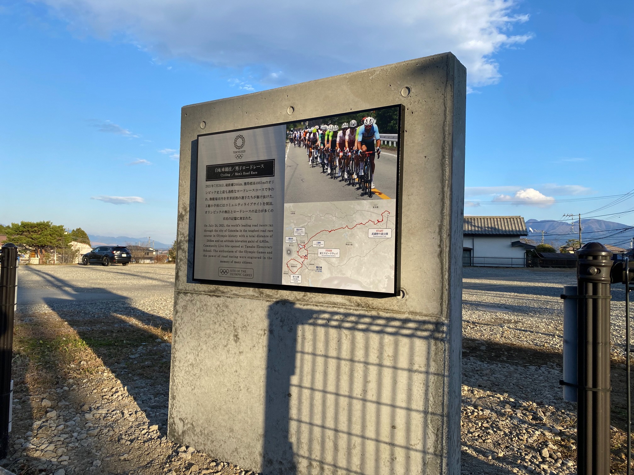 道場荘厳の道標 国土交通省岡山国道事務所 on X: 